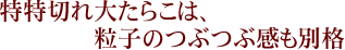 ؂傽炱́Aq̂ԂԊʊiB