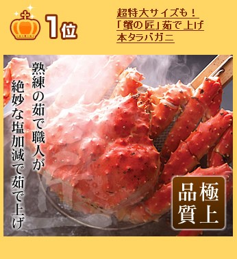 uȈv䥂ŏグI{^oKj