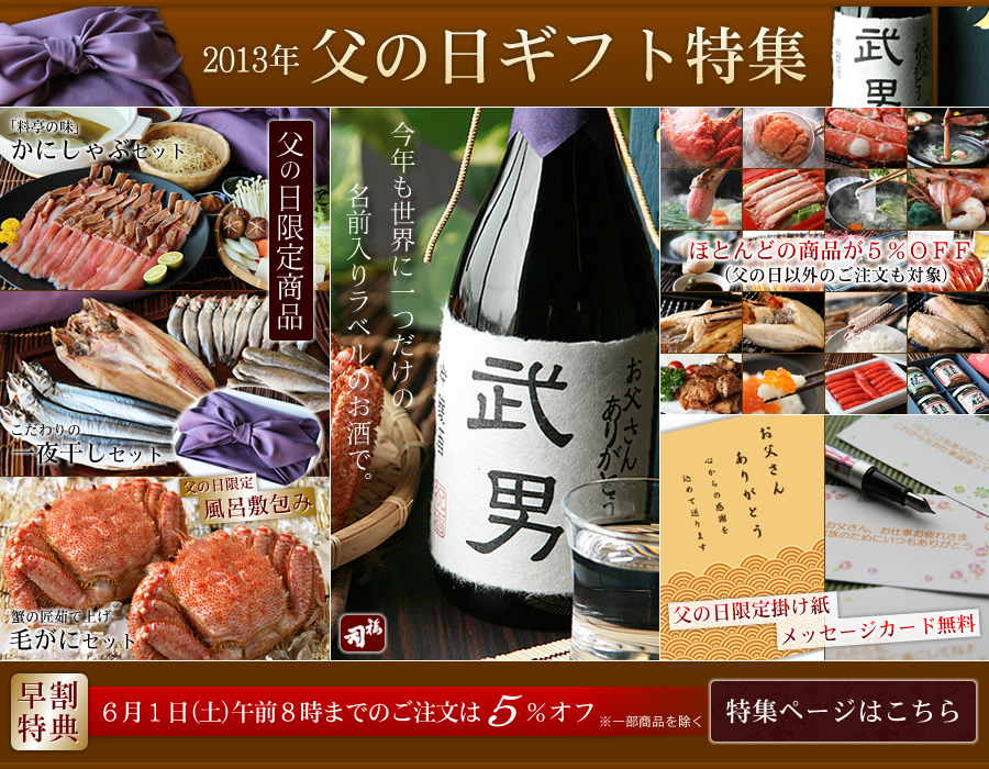 ���W�y�[�W�͂�����