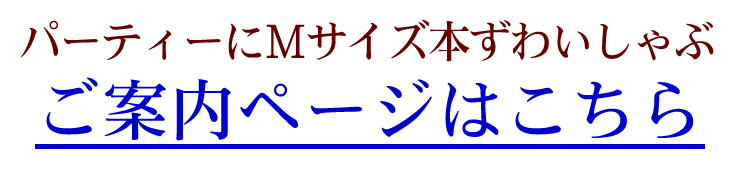 ēy[W͂
