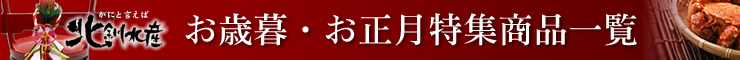 ΕEiꗗ
