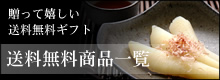 iꗗ