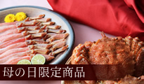 ̓菤i