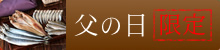 ̓菤i