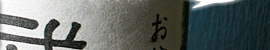 Wy[W͂