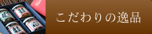 ̈iiꗗ
