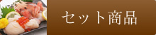 Zbgiꗗ