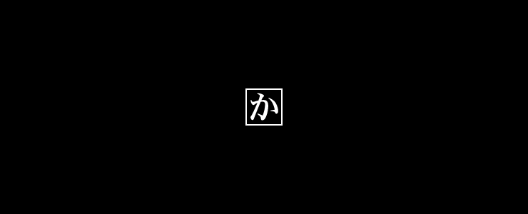 ɍՂ
