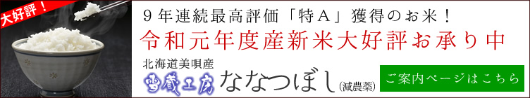 ēy[W