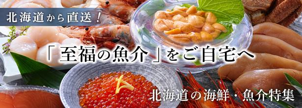 allitem