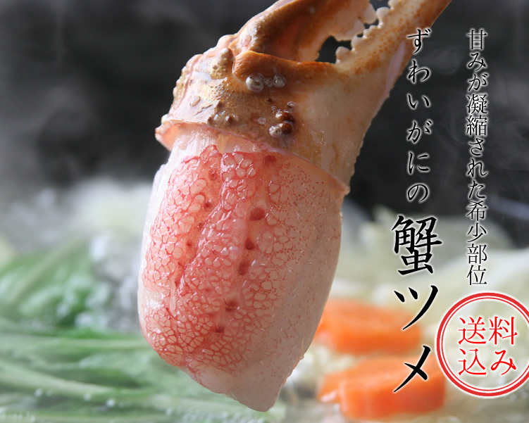 道場の無着色たらこ