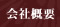ЊTv
