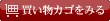 JS݂