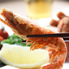 寿都産天然甘海老の唐揚げ
