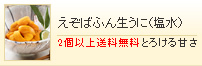 kCY΂ӂ񐶂Ɂij