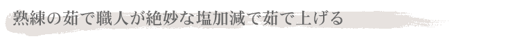 n䥂ŐEl▭ȉ䥂ŏグ