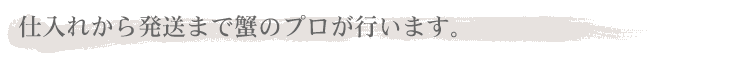 dꂩ甭܂ŊĨvs܂B