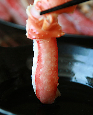 特製タレでさらに美味しく