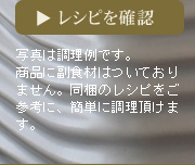 ���V�s���m�F����