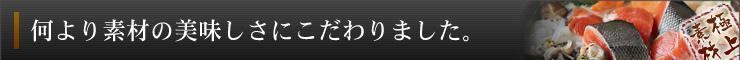 fނ̔ɂ܂B