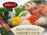 OCVȂǂhg荇킹