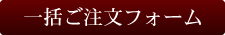 ꊇtH[