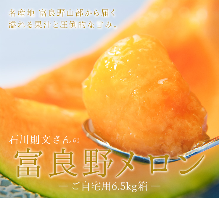 altテキスト
