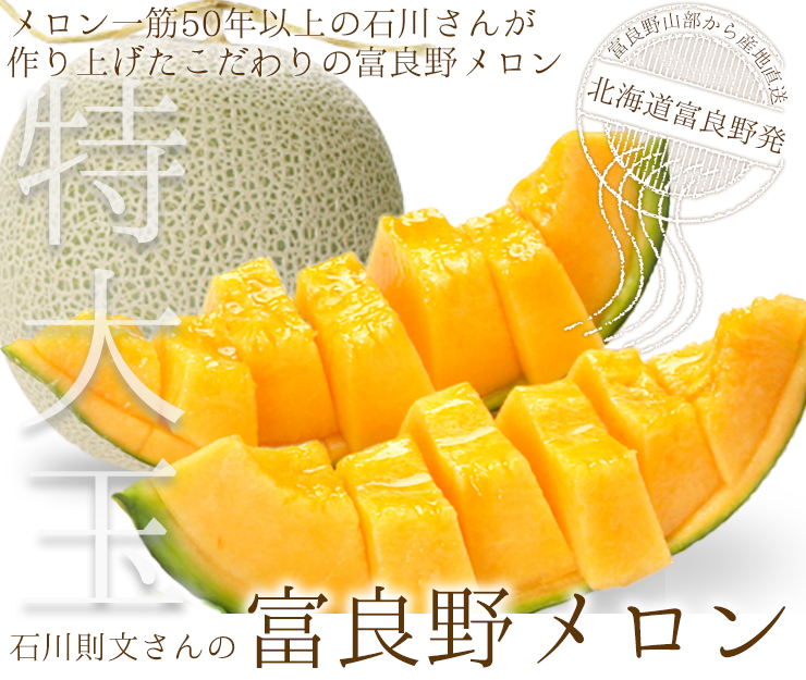 無水牡蠣